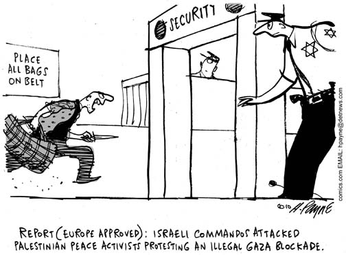 0607IsraelGazaBlockadeUFSGRAY